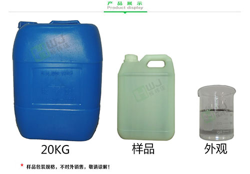 通過輝煒佳官網(wǎng)，完全了解無磷陶化劑產(chǎn)品