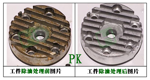 提前定購環(huán)保除油劑，確保旺季生產(chǎn)效率
