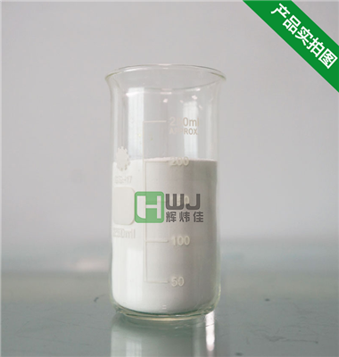 HWJ-105無(wú)磷除油粉
