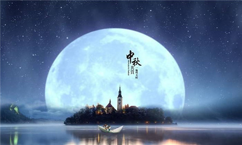 2019輝煒佳祝新老客戶(hù)中秋快樂(lè)（圖1）