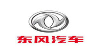 東風(fēng)汽車(chē)