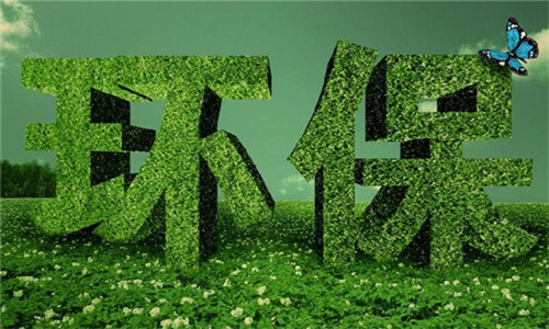 2019無(wú)鉻鈍化劑新技術(shù)，助金屬工業(yè)輕松過(guò)環(huán)保！